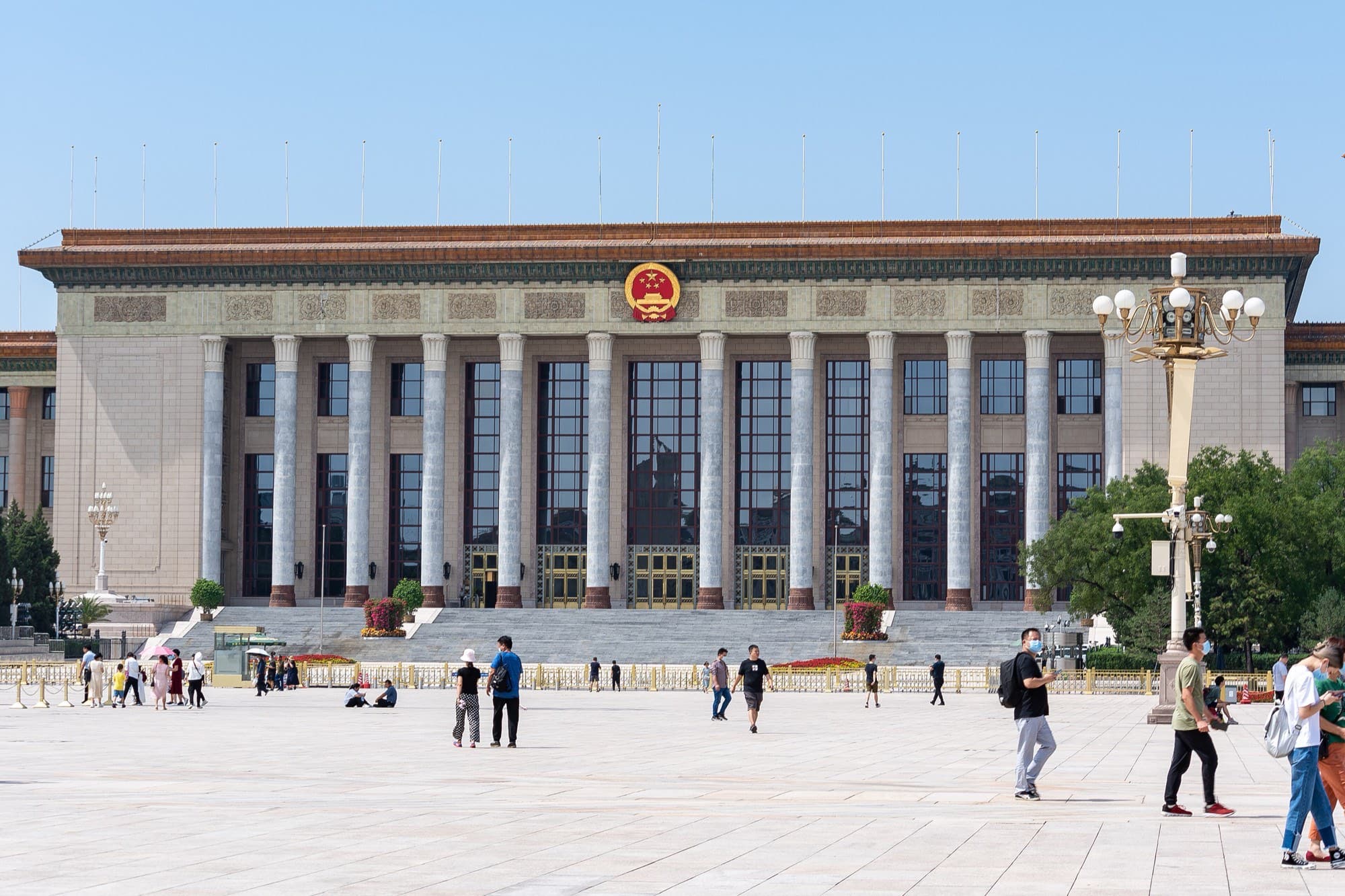 The Great Hall of the People, Beijing